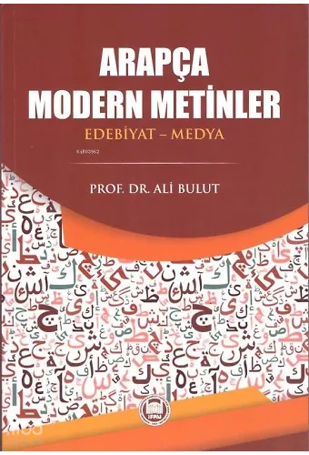 Arapça Modern Metinler ;(Edebiyat-Medya)