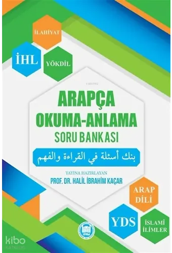 Arapça - Okuma - Anlama Soru Bankası