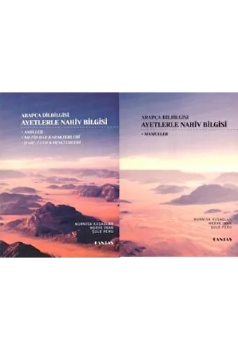 Arapça Dilbilgisi Ayetlerle Nahiv Bilgisi (1-2Kitap) takım