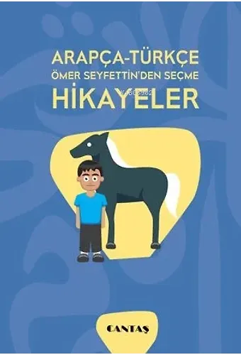 Arapça-Türkçe Ömer Seyfettinden Seçme Hikayeler