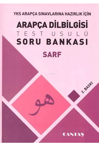Arapça Dilbilgisi Soru Bankası Sarf
