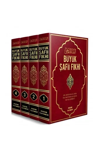 Büyük Şafii Fıkhı 4 Cilt