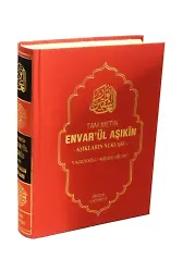 Envarül Aşıkin Aşıkların Nurları-huzuryayinevicomtr