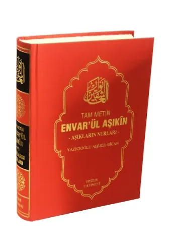 Envarül Aşıkin Aşıkların Nurları-huzuryayinevicomtr