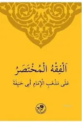 Hanefi İlmihali Arapça