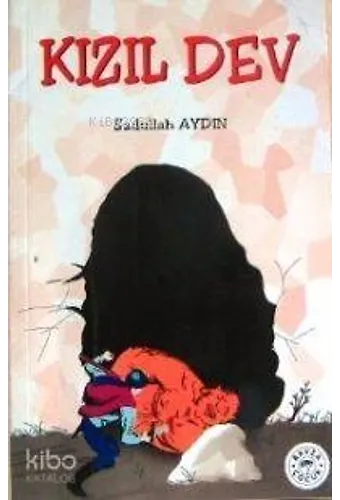 Kızıl Dev