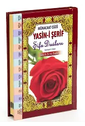 Münacaat Cüzü Yasini Şerif Şifa Duaları (Küçük Boy-Ciltli)