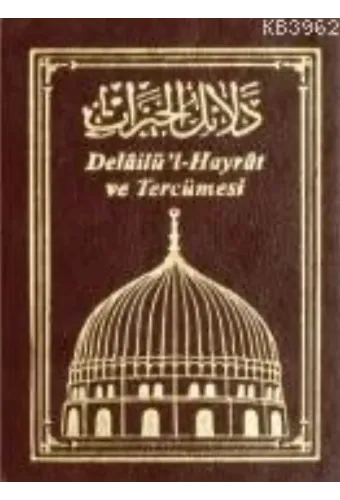 Delâilül Hayrât ve Tercümesi Çanta Boy