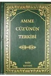 Cemaatle Namaz