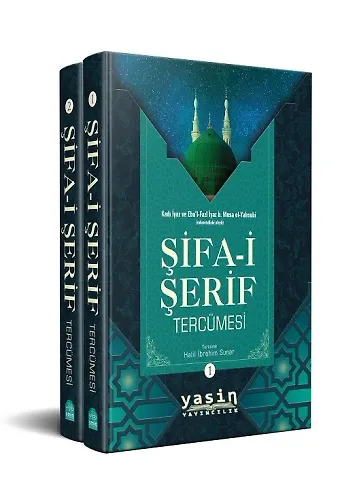 Şifai Şerif 1-2 takım (Halil İbrahim Sunar)