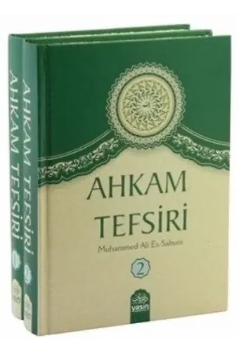 Ahkam Tefsiri Tercümesi