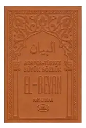 El Beyan Arapça-Türkçe Sözlük