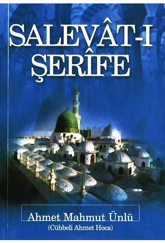 Salevât-ı Şerîfe