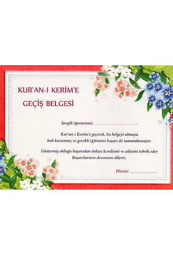 Kuranı Kerime Geçiş Belgesi