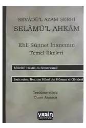 Sevadül Azam Şerhi Selamü#39;l Ahkam