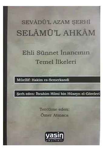 Sevadül Azam Şerhi Selamü#39;l Ahkam