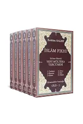 Yeni Mülteka Kelime Manalı Tercümesi | İslam Fıkhı 6 Cilt Takım