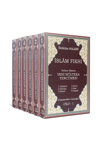 Yeni Mülteka Kelime Manalı Tercümesi | İslam Fıkhı 6 Cilt Takım