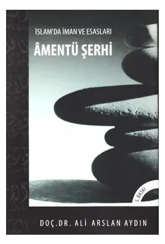 Âmentü Şerhi