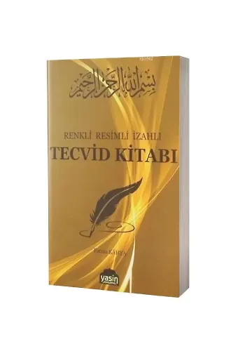 Renkli Resimli İzahlı Tecvid Kitabı