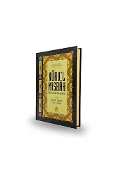Nurul Misbah Nurul İzah Toplu Tercümesi (Takriz Cübbeli Ahmet Hoca)