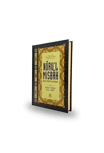 Nurul Misbah Nurul İzah Toplu Tercümesi (Takriz Cübbeli Ahmet Hoca)
