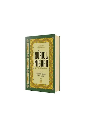 Nurul Misbah Nurul İzah Tercümesi Kelime Kırık Manalı