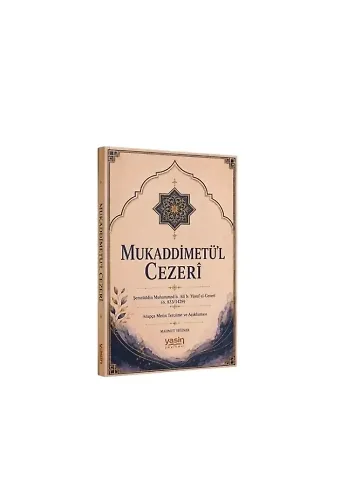 Mukaddimetül Cezeri