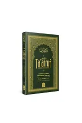 Et Taarruf Tasavvuf Ehlinin Mezhebini Tanımak