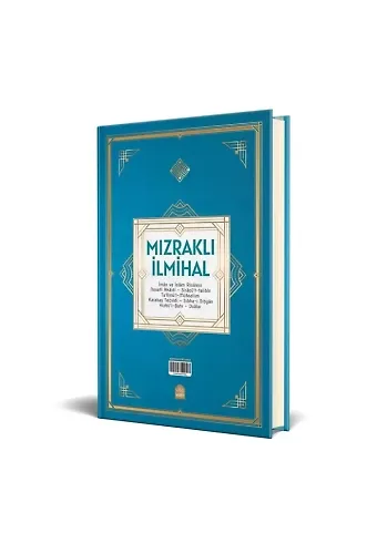 Mızraklı İlmihal Osmanlıca Orjinal Baskı Eski Dizgi