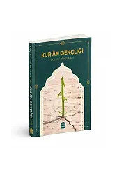 Kuran Gençliği