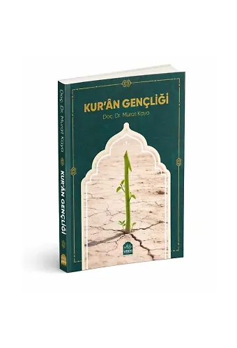 Kuran Gençliği