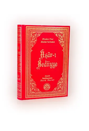 Âsâr-ı Bedîiyye