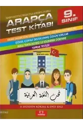 9. Sınıf İmam Hatip Lisesi Müfredatıyla Birebir Uyumlu Arapça Test Kitabı