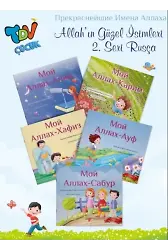 Allahın Güzel İsimleri 5 Kitap 2.Set Rusça