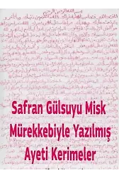 Safranla Mürekkebiyle Yazılmış Fatiha Suresi | Kod: 1-5