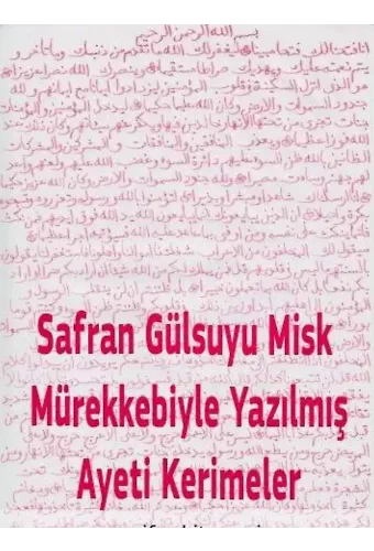Safranla Yazılmış Lokman Suresi