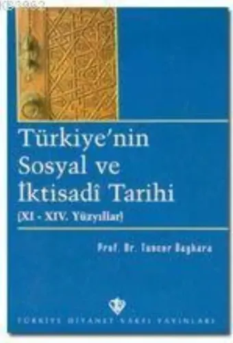 Türkiye'nin Sosyal ve İktisadi Tarihi
