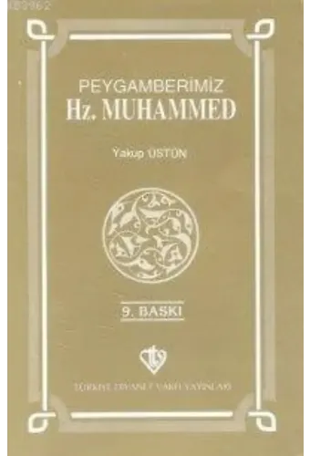 Peygamberimiz Hz. Muhammed
