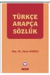 Türkçe Arapça Sözlük