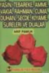 Üç Güllü Yasin (Yasin-005)