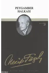 Peygamber Halkası (Kod:22)