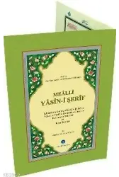 Orta Boy Yasin-i Şerif Cüzü