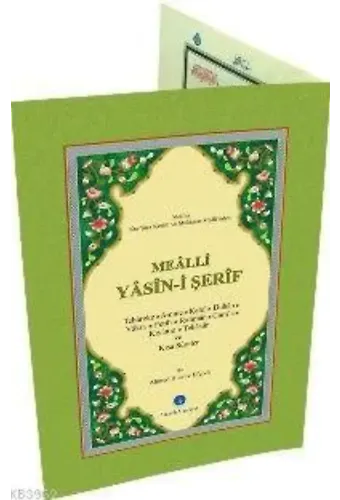 Orta Boy Yasin-i Şerif Cüzü