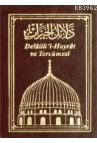Delâilül Hayrât ve Tercümesi Çanta Boy