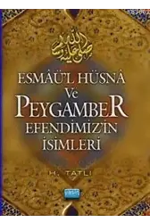 Esmaül Hüsna ve Peygamber Efendimizin İsimleri (Cep Boy)