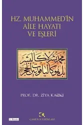 Hz. Muhammedin Aile Hayatı ve Eşleri