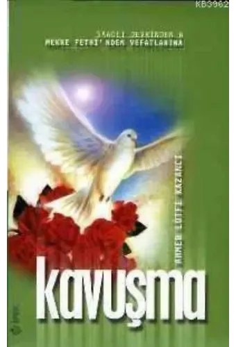 Kavuşma