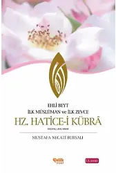 Hz. Haticei Kübra - Mustafa Necati BURSALI