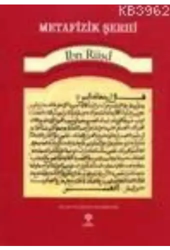 Metafizik Şerhi